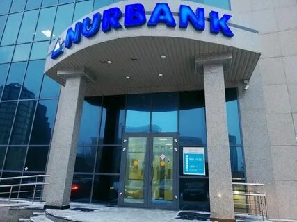 Банк астаны график работы