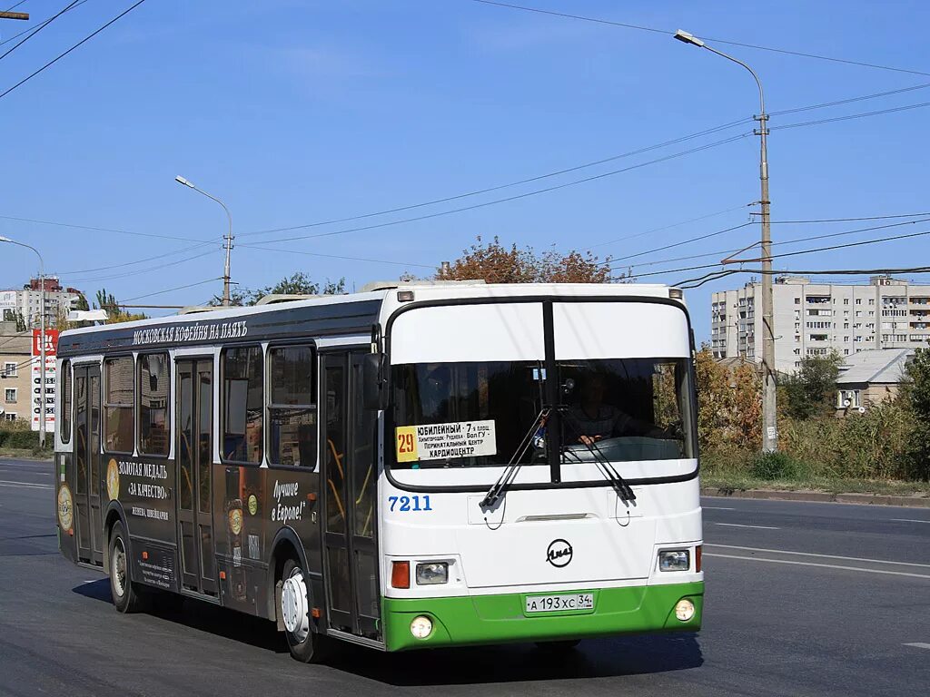 ЛИАЗ 5256 Волгоград. ЛИАЗ-5256 автобус. ЛИАЗ Волгоград. МТРЗ ЛИАЗ 5256. Сайт волгоградского транспорта