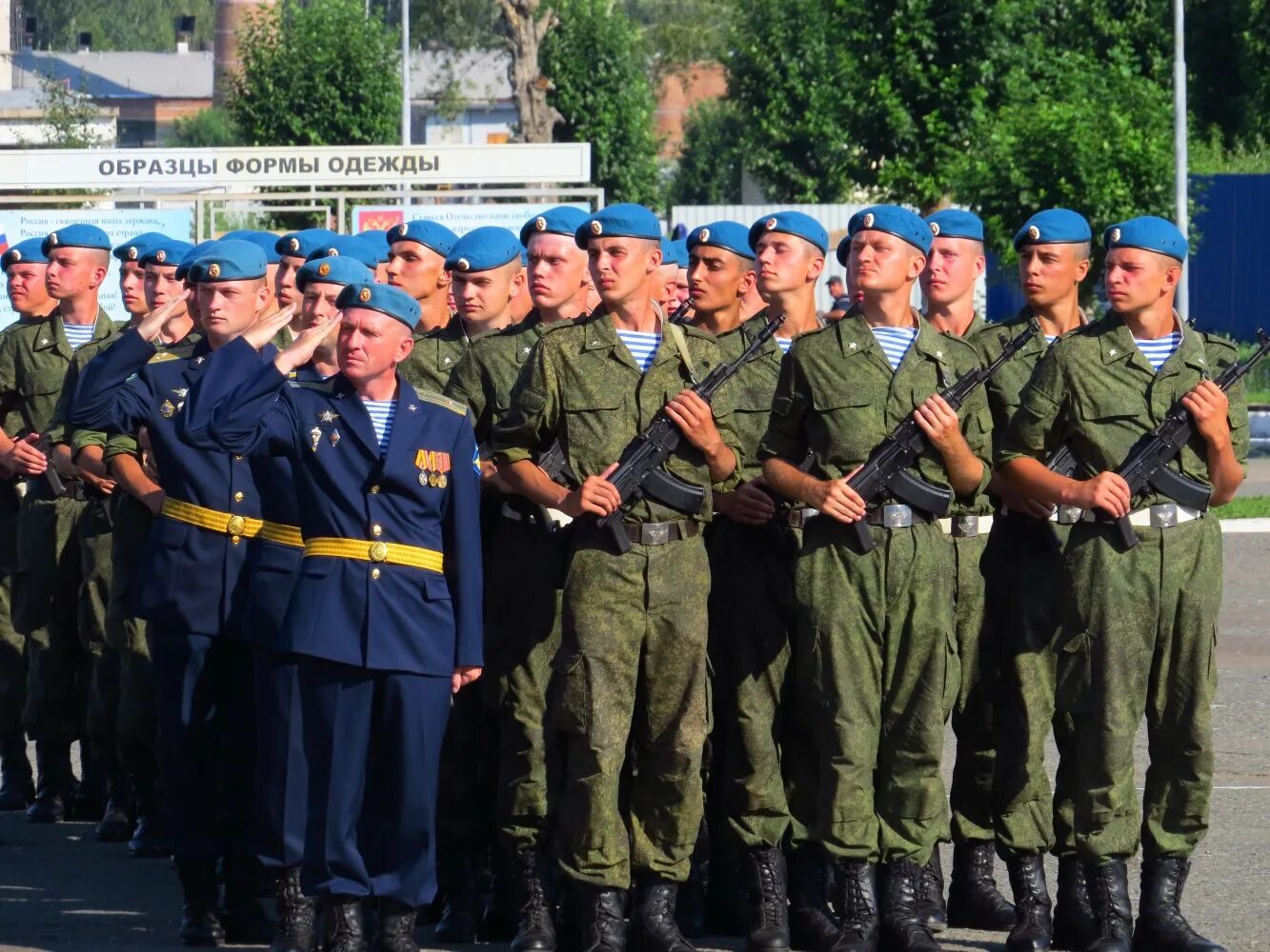 242 Учебный центр ВДВ Омск. Командование 242 УЦ ВДВ Омск. ВДВ Омск п.светлый 242 УЦ. 285 Полк 242 УЦ ВДВ.