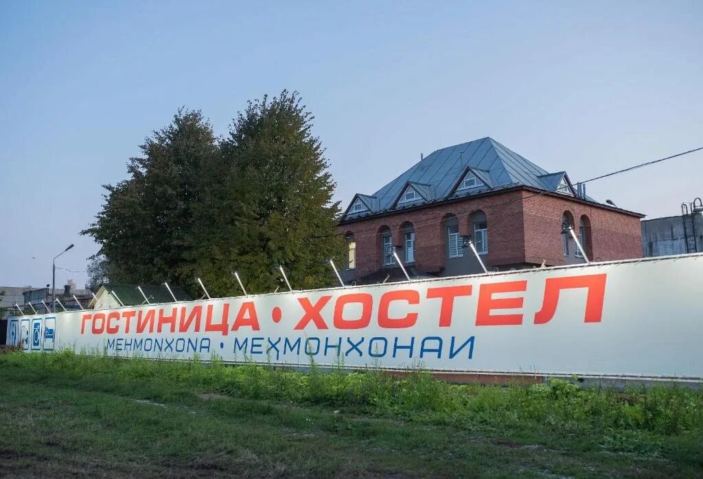 Улица промышленная рязань. Ул. Рязань, южный промузел, 8. Оао тяжпрессмаш рязань. Промышленная 31 рязань.