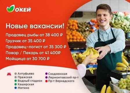 Требуется 5 лет