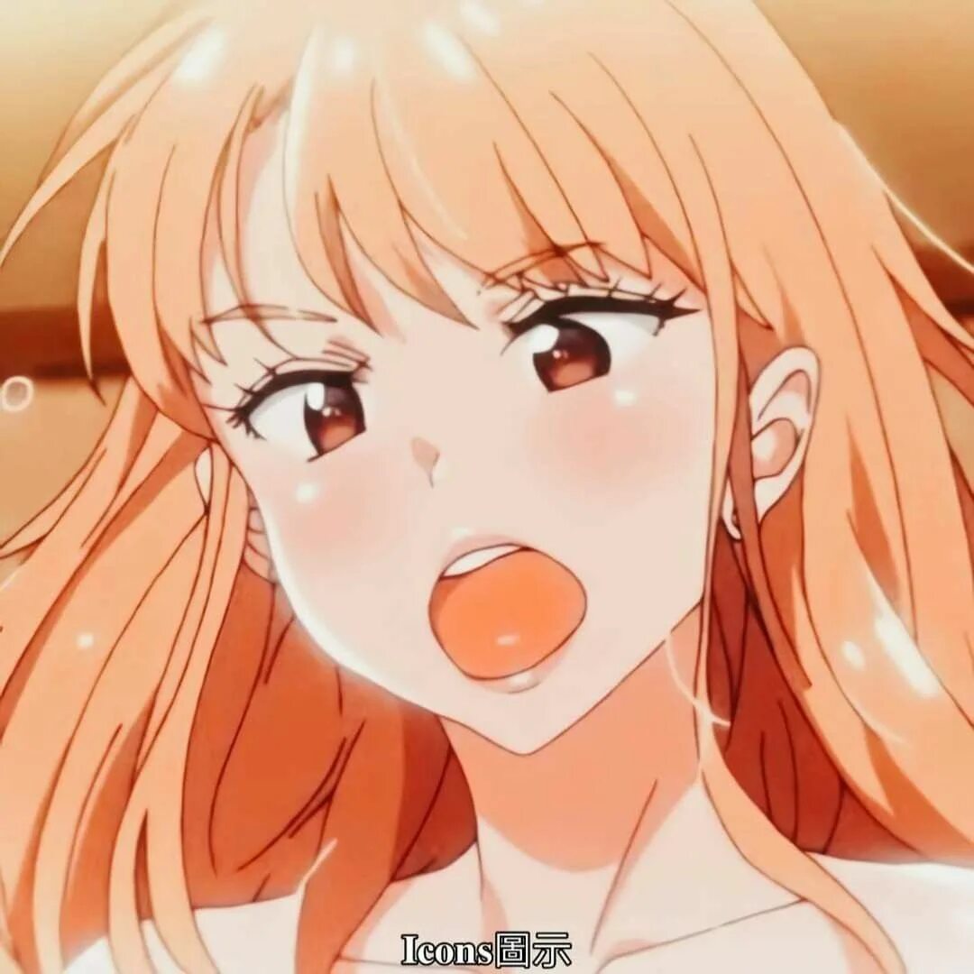 Ane wa yan mama junyuu. Gishi wayan mama. Gishi wayan mama chuu. Anewa yanmama. Ane wa yan mama junyuu.