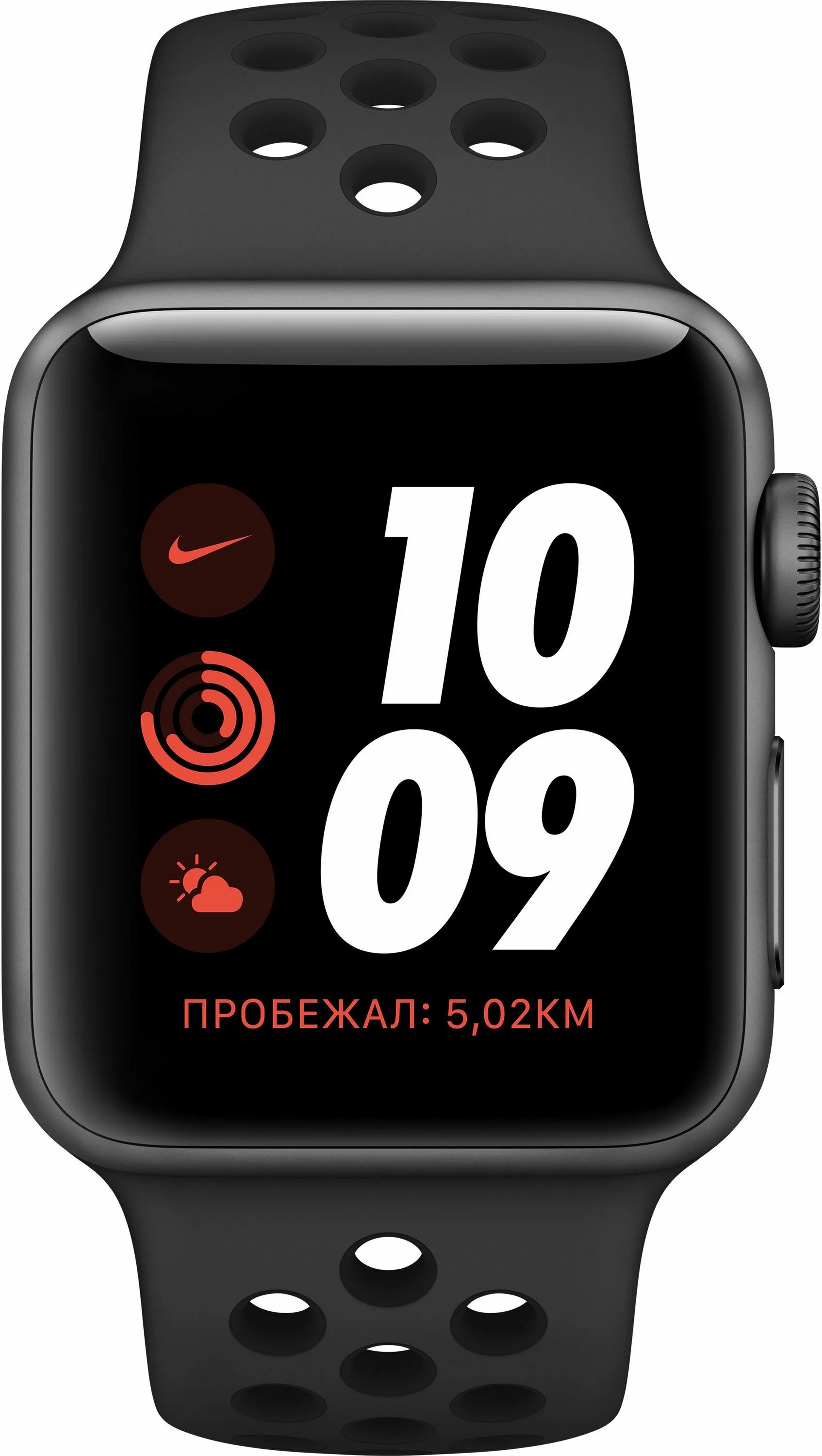 Вотч 3 найк. Apple watch Series 3 Nike. Apple watch Series 3 Nike+ 42. Apple watch Series 3 38mm. Apple watch Series 3 42 mm.
