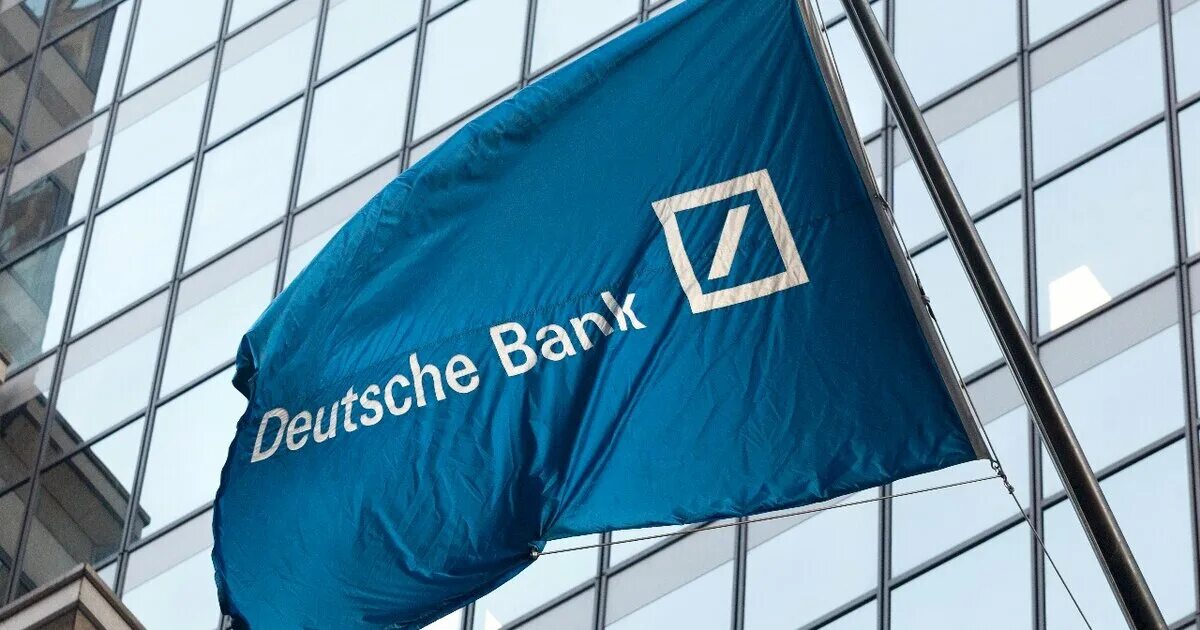 Deutsche bank картинки. Немецкий банк. Deutsche bank trust company americas. Реклама deutsche bank. Deutsche bank trust.