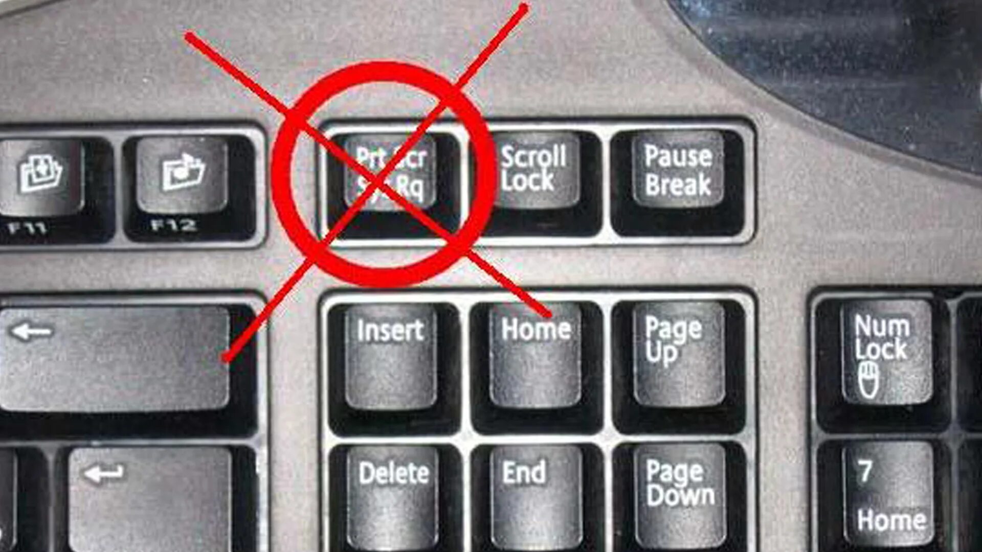 Затем нажать кнопку. Prt SC SYSRQ кнопка. Как сделать скрин. При нажатии на кнопку Print Screen. Кнопка фулл скрин.