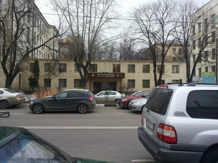 Международный научно исследовательский институт проблем управления. Московский научно-исследовательский институт психиатрии. мниипа 22 отделение. мниипа 63 отдел.