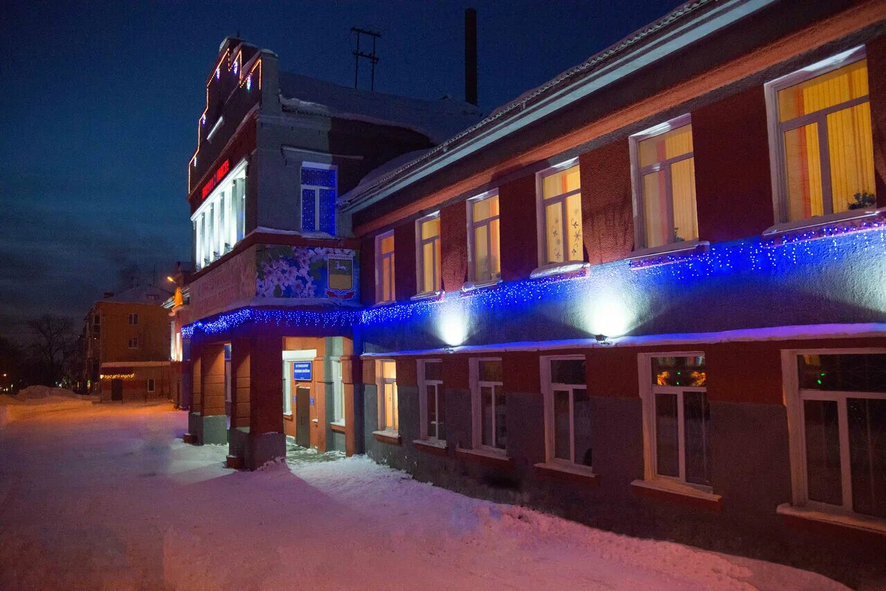 Улица институтская прокопьевск. Службы прокопьевска. Собор рождества иоанна предтечи прокопьевск зимой. Службы прокопьевска. Прокопьевск.