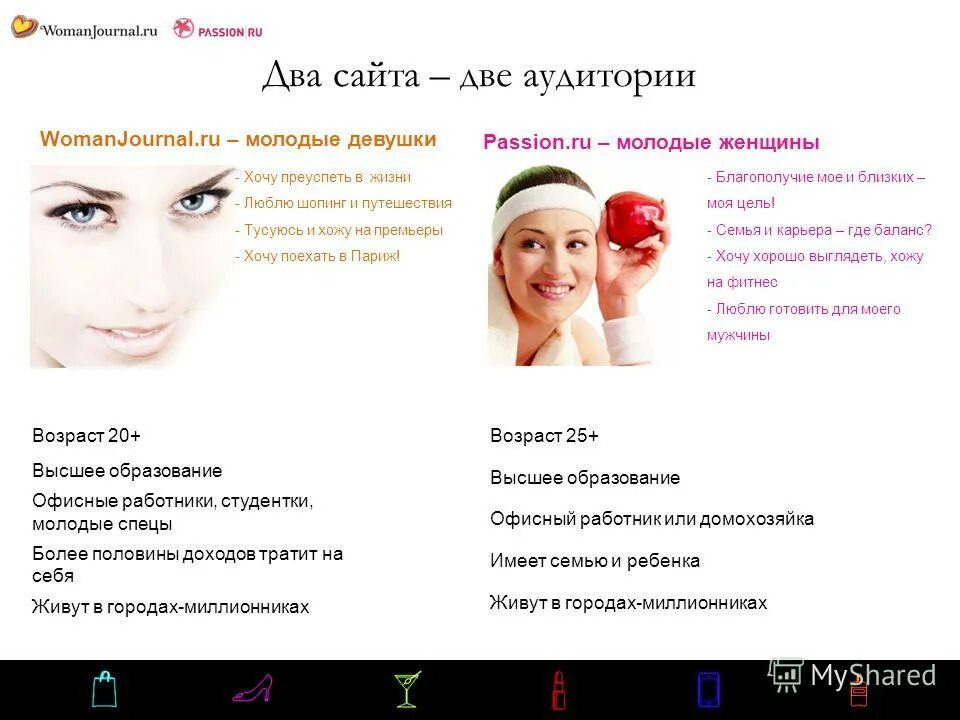 сайт на двух языках. разработка. дизайн сайта примеры. Under construction. шаблон сайта.