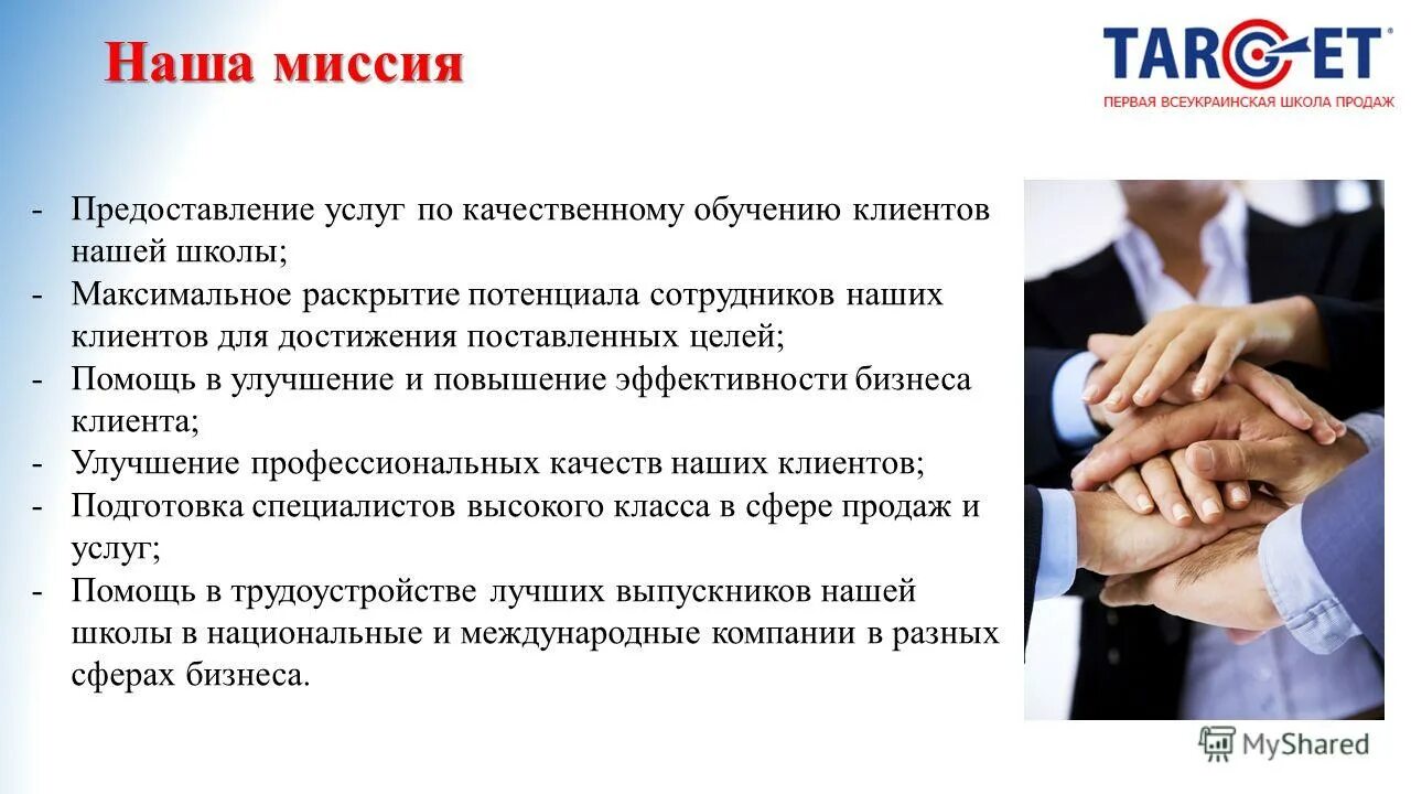 любовь и взаимопонимание в семье. типы данных с плавающей запятой с++. смена лекарства. протянутые ладони. добрые стихи о жизни и счастье.