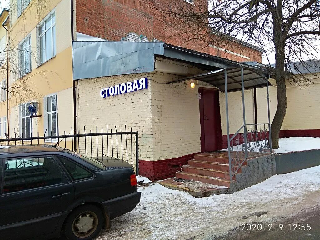 Университет будущего столовка. Столовая ул первомайская. Интерьер столовой общественного питания. Столовая ул первомайская. Солнечный день столовая спб.