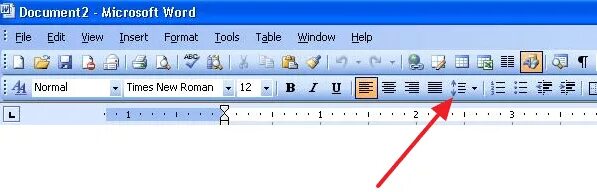 Word интервал между строками. Интервал Word. Интервал в Ворде 2003. Интервал в Ворде. Word междустрочные интервалы.