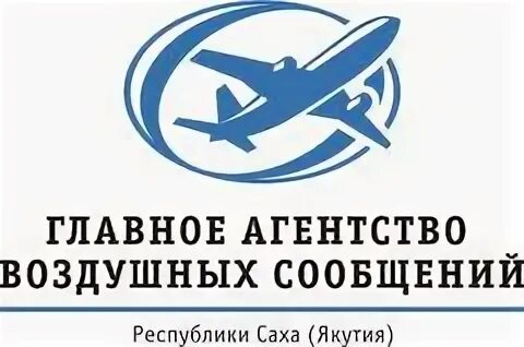 Гавс якутск