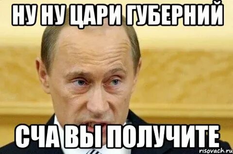 Ну ну бесплатная