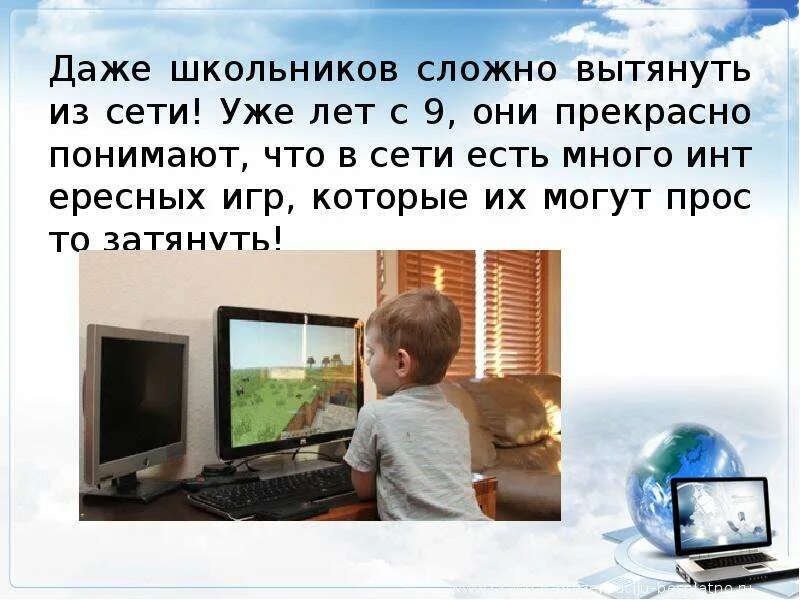 Была в сети час назад. Был в сети 2 года назад. Последний раз был в сети. Была в сети год назад фото.