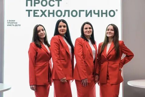 Банк новокуйбышевск