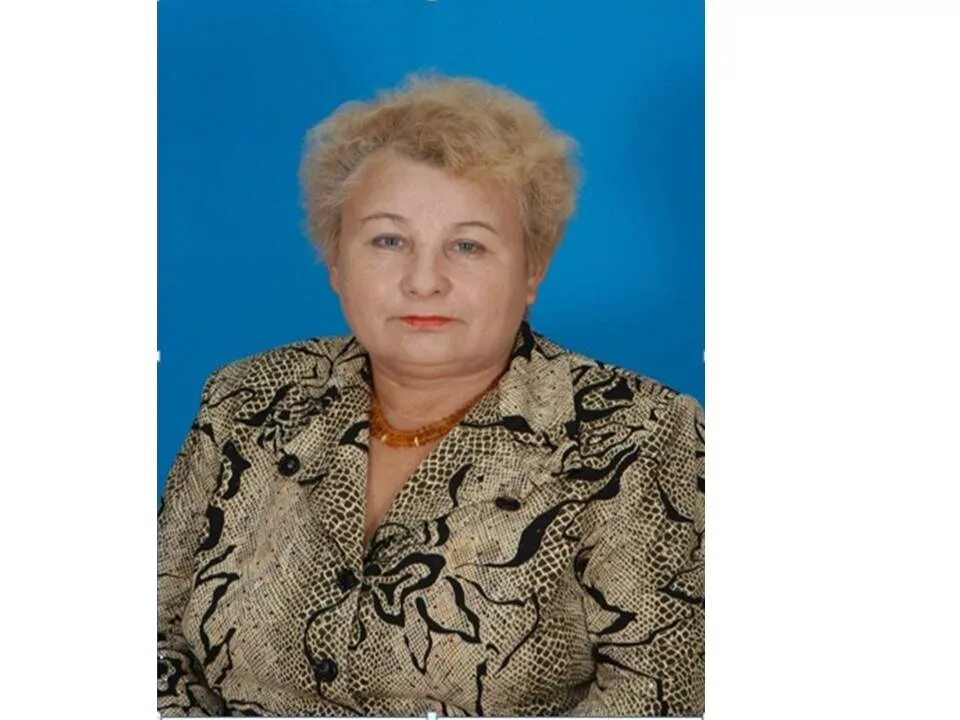 Григорьевна г. Григорьевна г