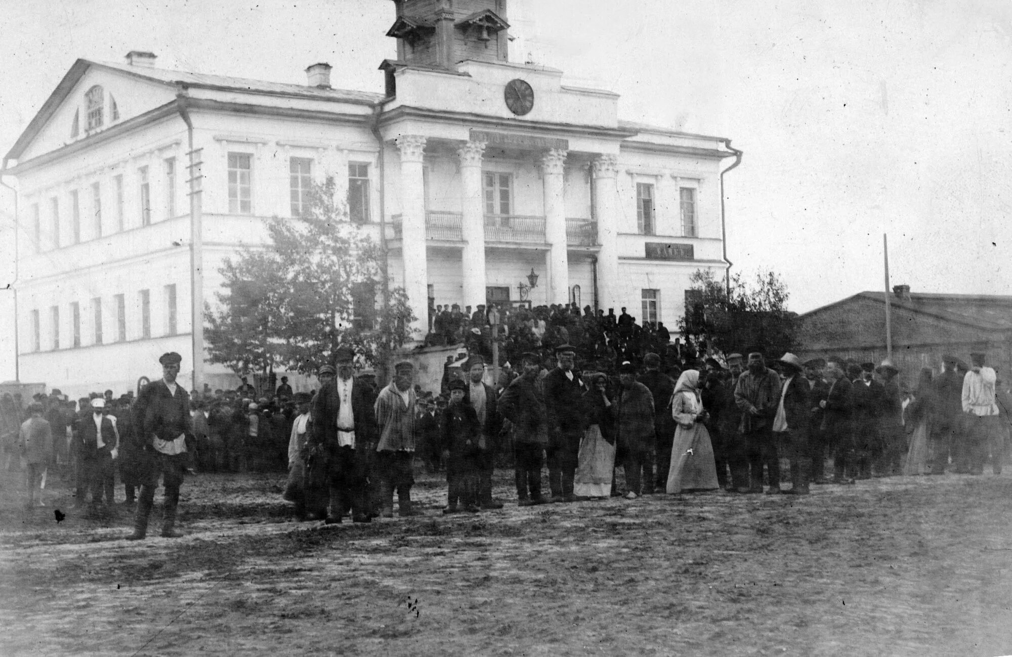 Царская тюмень. Городская Дума Тюмень начало 20 века. Городская Дума Тюмень 19 век. Тюменская городская Дума в 1917 году. Тюмень улица Ленина 2 музей городская Дума.