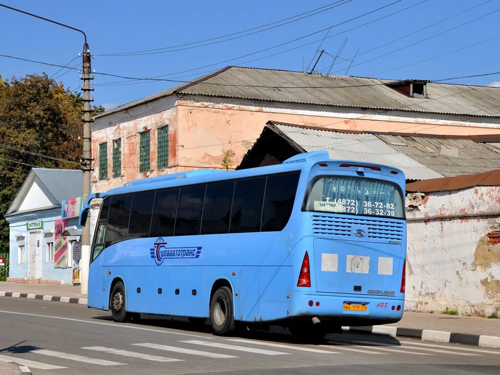 Бриз автобусы. Автобусы Бриз Тула. Бриз автобусы турагентство. Бриз турагентство Тула автобусом.