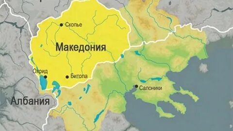 Географическое положение македонии