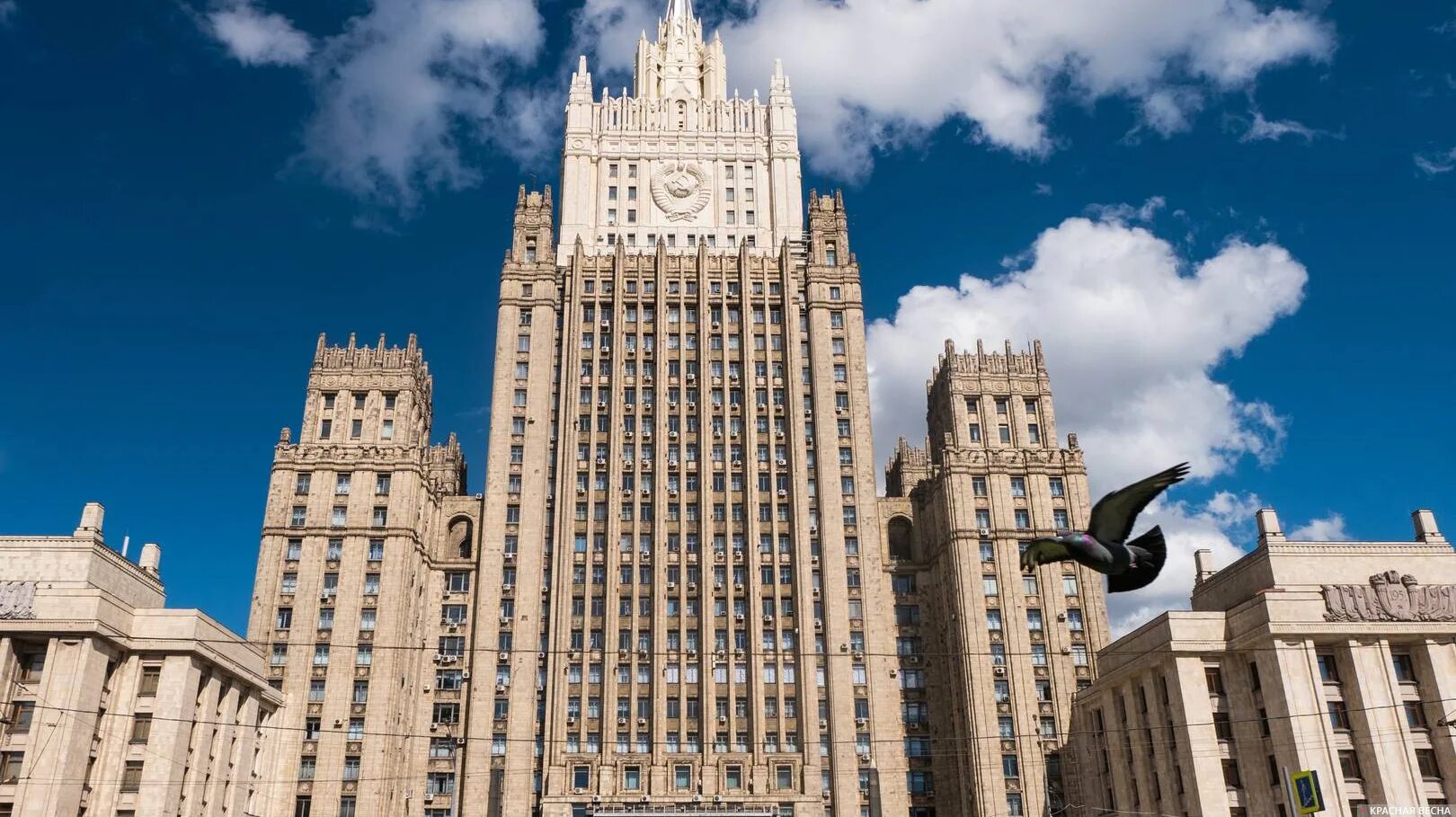 Мид ап. Мид рф здание. здание мид в москве. высотка мид. мид сша здание.
