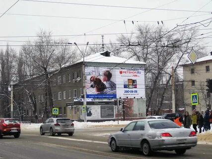 Воронеж рядом