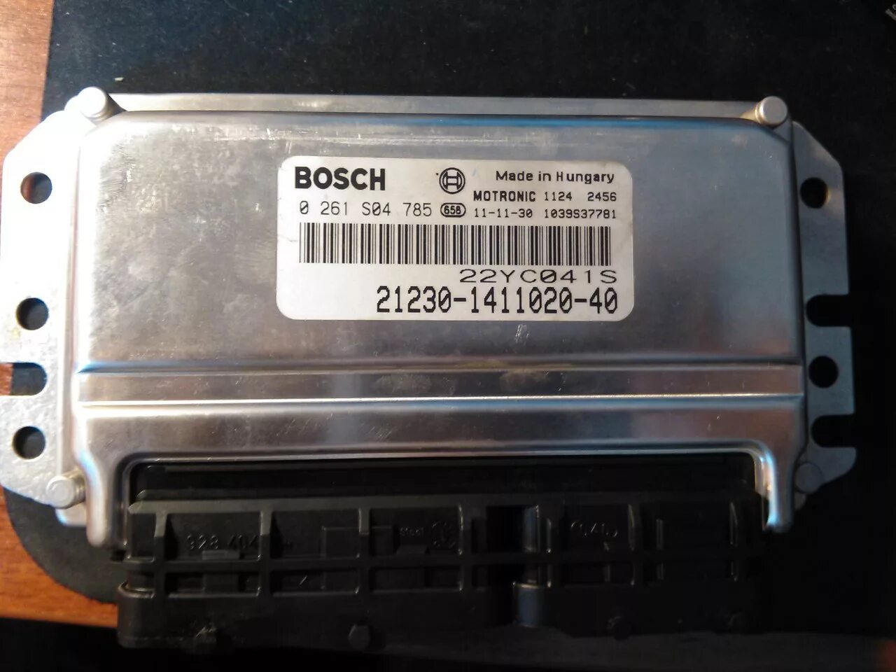 ЭБУ бош 7.0 Нива. Блок Bosch m 7.9.7. ЭБУ Нива 2123. Контроллер бош 7.9.7 Шевроле Нива. Bosch 7.0