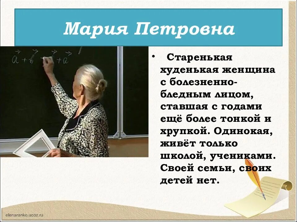 Рассказ юрия бондарева простите нас. Простите нас краткое содержание. Бондарев рассказ простите нас. Простите нас произведение. Бондарев простите нас краткое содержание.