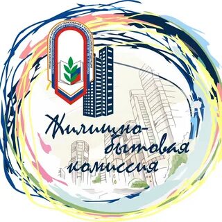 Профком мгу