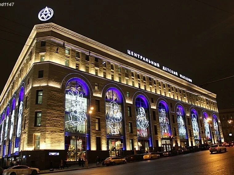 цдм на лубянке h&m. центральный детский мир на лубянке метро. метро лубянка центральный детский. метро лубянка центральный детский. метро лубянка центральный детский.