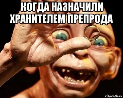 День когда была назначена