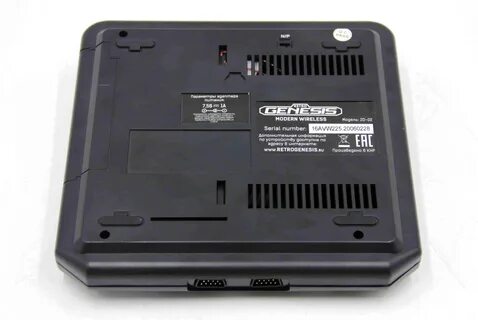 Genesis modern