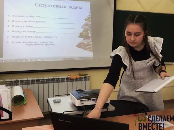 Рисуем победу конкурс 2 класс. Ромоданово школа 3. Село белозерье мордовия школа. Мбоу ромодановская сош 1. Ромодановская школа 1.