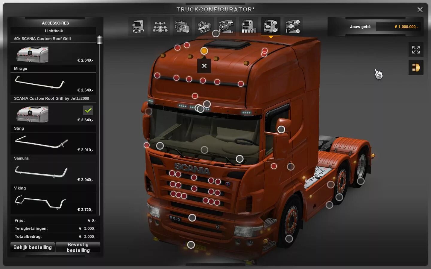 30. 38. Daf xf 105 ets 2. Файлы для етс 2. 42.