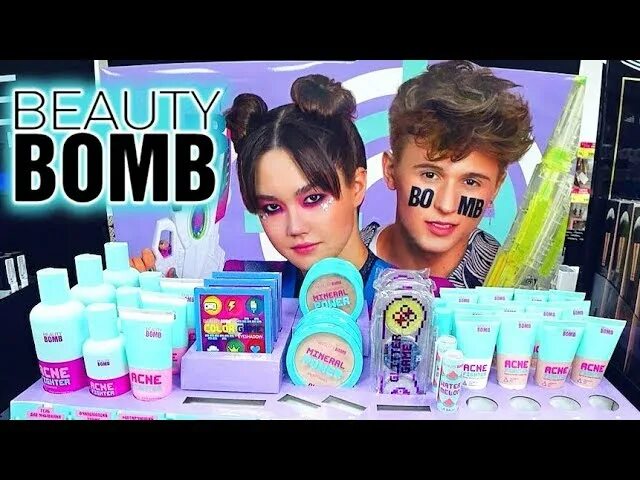 Новая коллекция бьюти бомб. Магнит Косметик Beauty Bomb acne. Бьюти бомб Анастасия магнит Косметик. Магнит Косметик новая коллекция Beauty Bomb. Бьюти бомб новая коллекция Геворг.