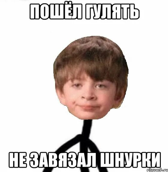 Не завязал моросить песня