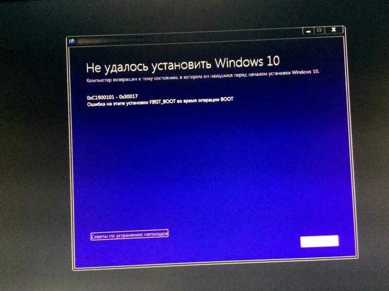 Виндовс 7 ваша копия не является подлинной. Черный экран активация windows 7. ваша копия windows не является подлинной. ваша windows не является подлинной. черный экран активация виндовс.
