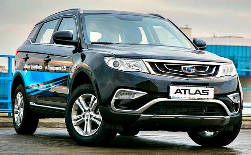 Джили атлас 2023 полный привод. Джили Geely Atlas полный привод. Geely Atlas 2024 полный привод. Полноприводный Geely Atlas Pro. Джили атлас 2 литра полный привод.