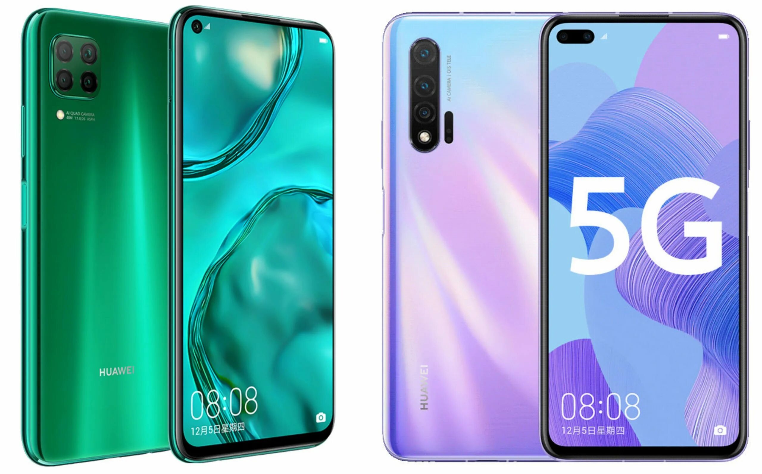 Huawei Nova 6 5g. Huawei Nova y61. Смартфон Huawei Nova y70. Huawei Nova 6 Pro.