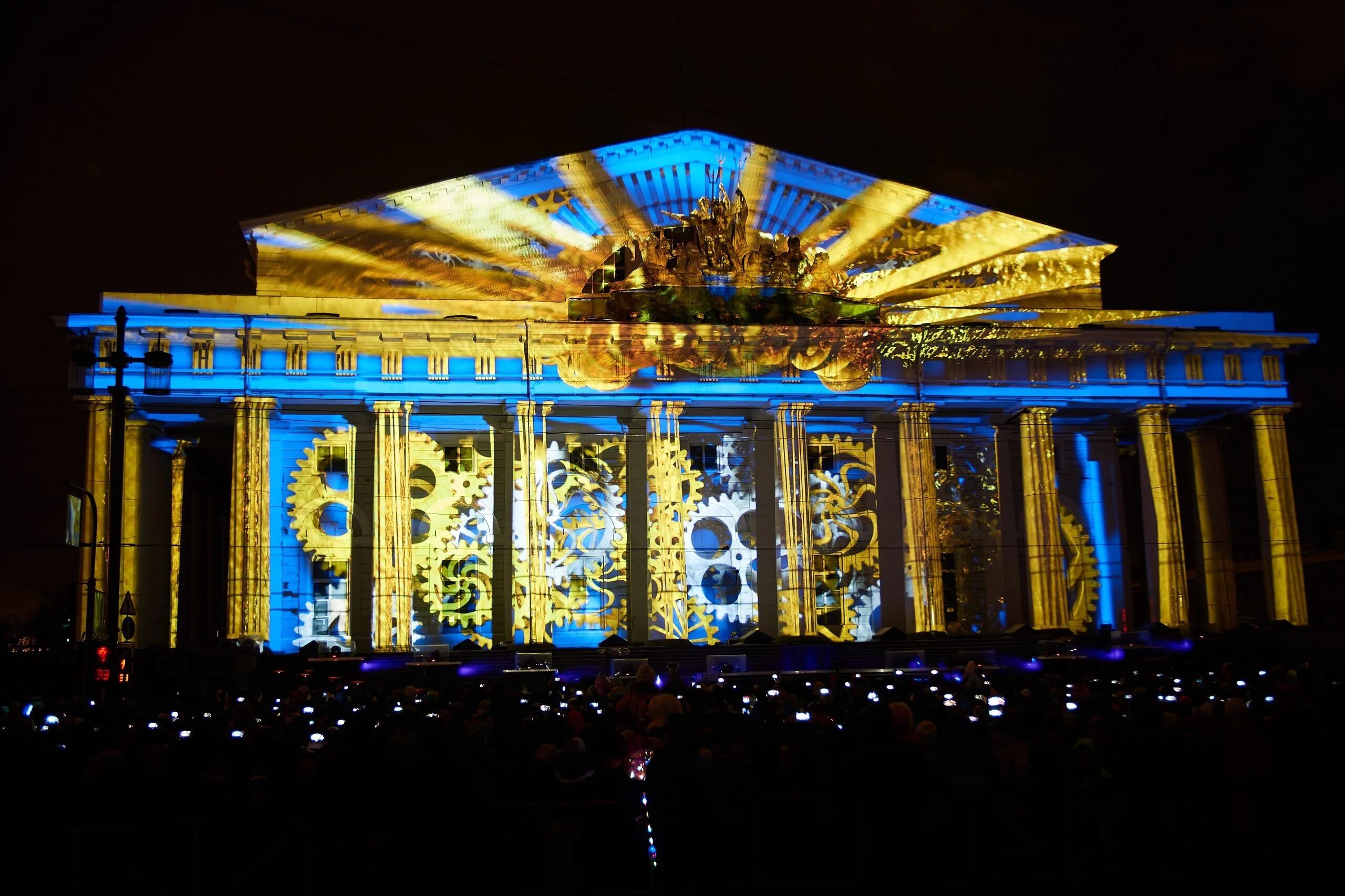 лазерное шоу в санкт петербурге 2023