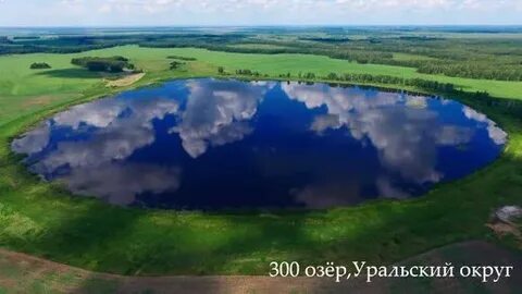 100 оз