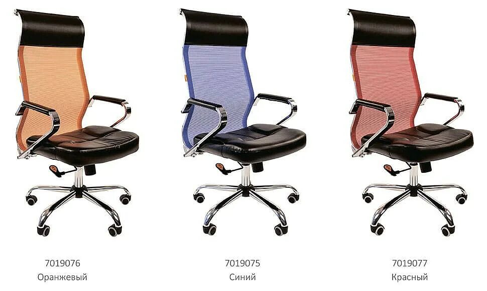 Сн 700. Кресло chairman 700 сетка. Сн 700. Сн 700. Кресло для руководителя стинг.