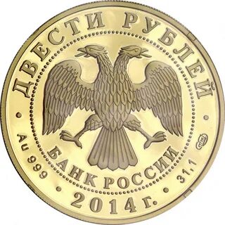 Золотой монетный двор