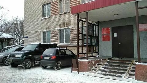 Пермский военкомат номер телефона
