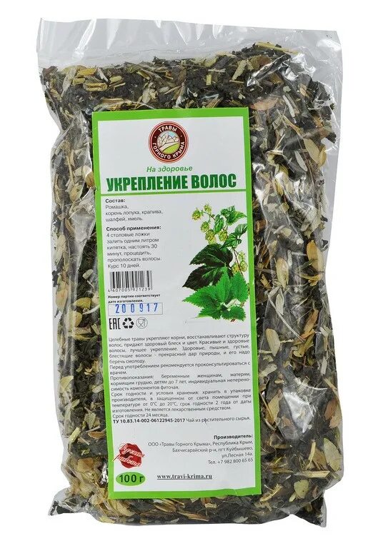 Спрей для волос салатовый. Травы для укрепления волос. Травы для выпадения волос. Травяной сбор для укрепления. Чай для укрепления волос.