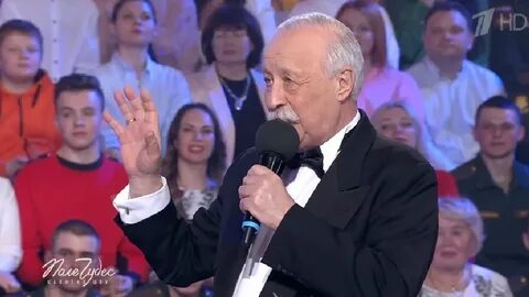 Поле чудес сегодня ответы 5 апреля 2024