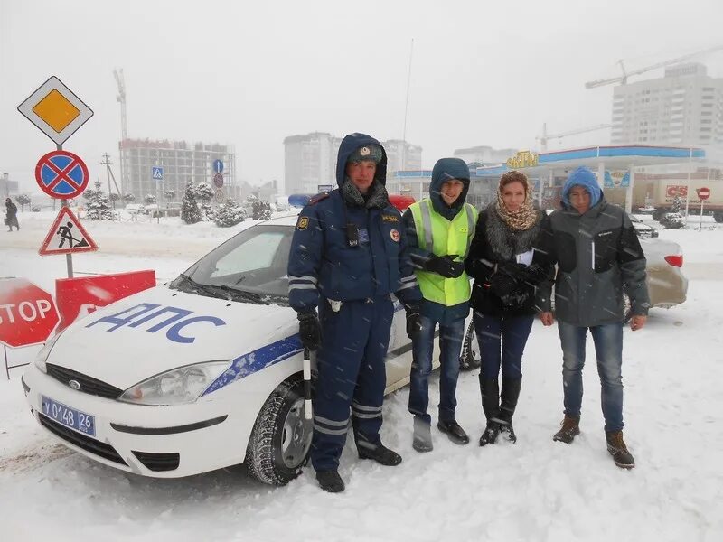 Сайт гибдд ставрополь. ГИБДД Ставрополь. ДПС Дюртюли. ГИБДД Студенческая. ГАИ Ставрополь Коломийцева.