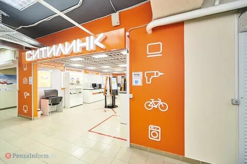 Ситилинк йошкар