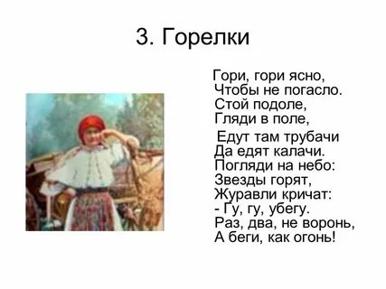 Из текста неясно