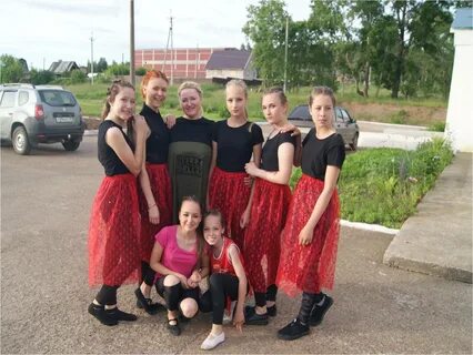 Погода в альняше чайковского