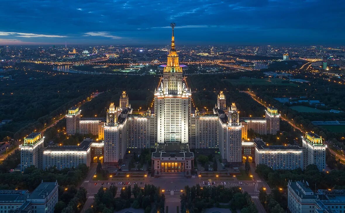 Как зовут мгу. Московский государственный университет имени м.в.ломоносова，мгу. мгу им ломоносова москва. институт ломоносова в москве. сталинские высотки мгу.